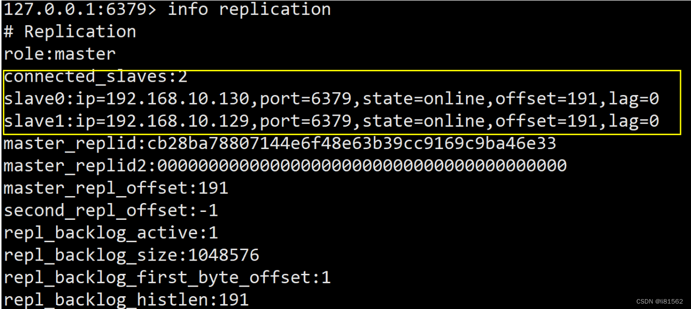 redis搭建哨兵模式实现一主两从三哨兵(图2)
