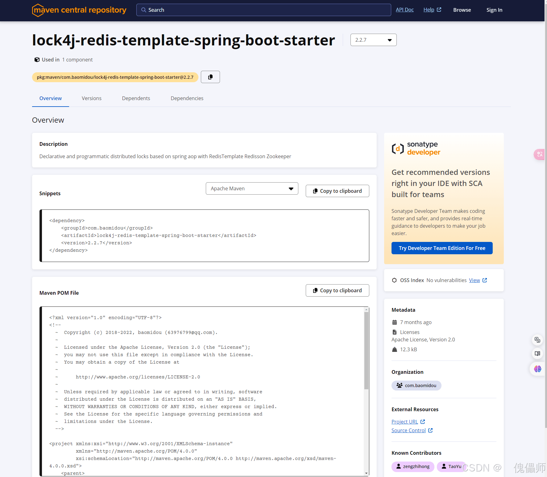 Spring Boot 3.0x的Redis 分布式锁的概念和原理(图1)