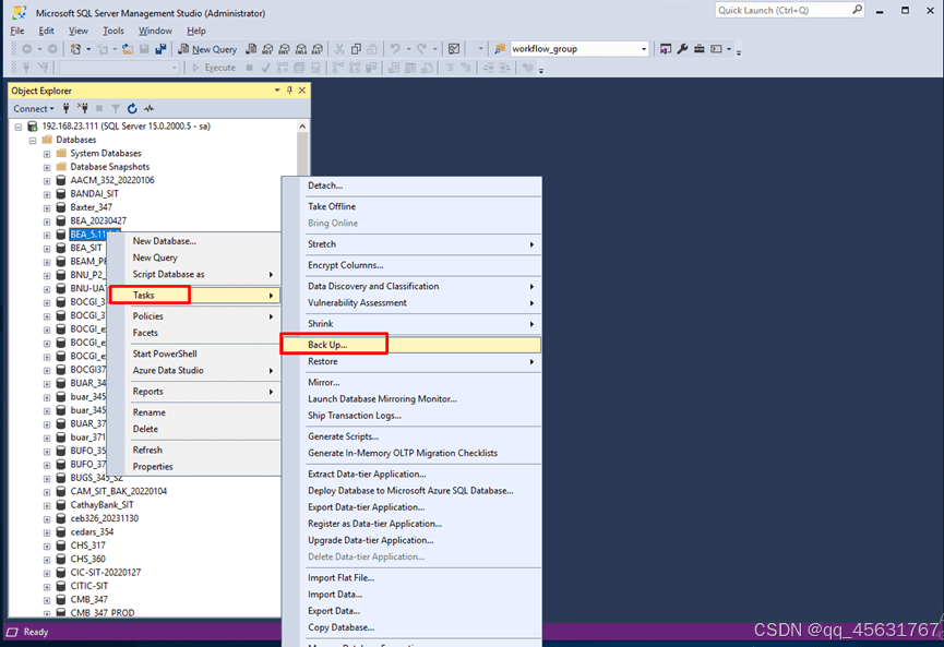 SQL Server数据库的备份和还原保姆级教程(图4)