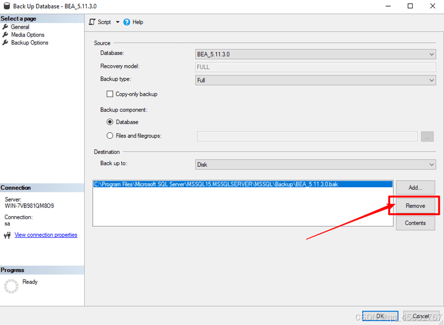SQL Server数据库的备份和还原保姆级教程(图5)