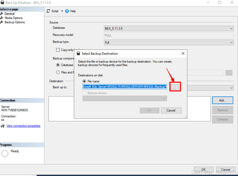 SQL Server数据库的备份和还原保姆级教程(图7)