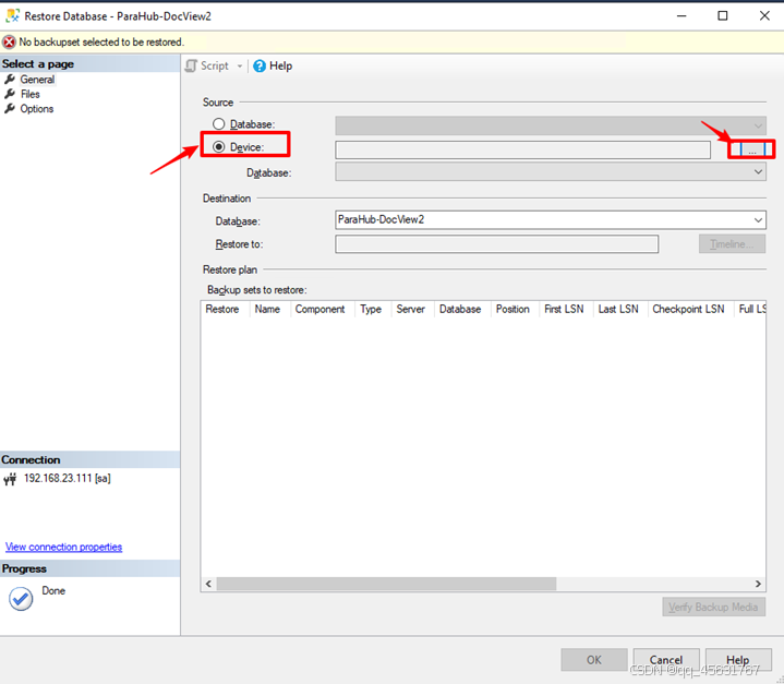 SQL Server数据库的备份和还原保姆级教程(图18)