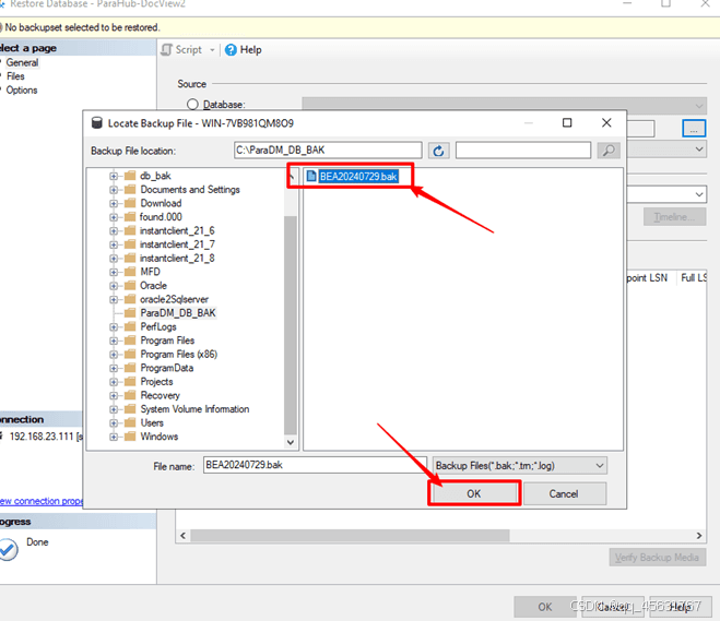 SQL Server数据库的备份和还原保姆级教程(图20)