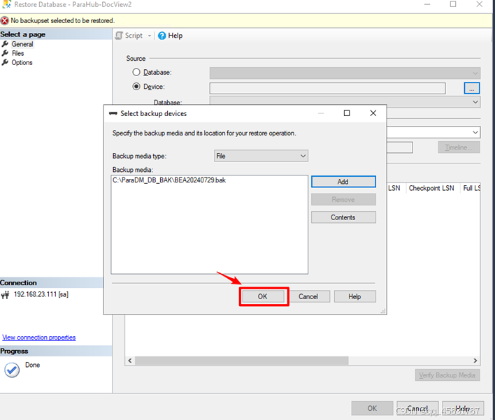 SQL Server数据库的备份和还原保姆级教程(图21)