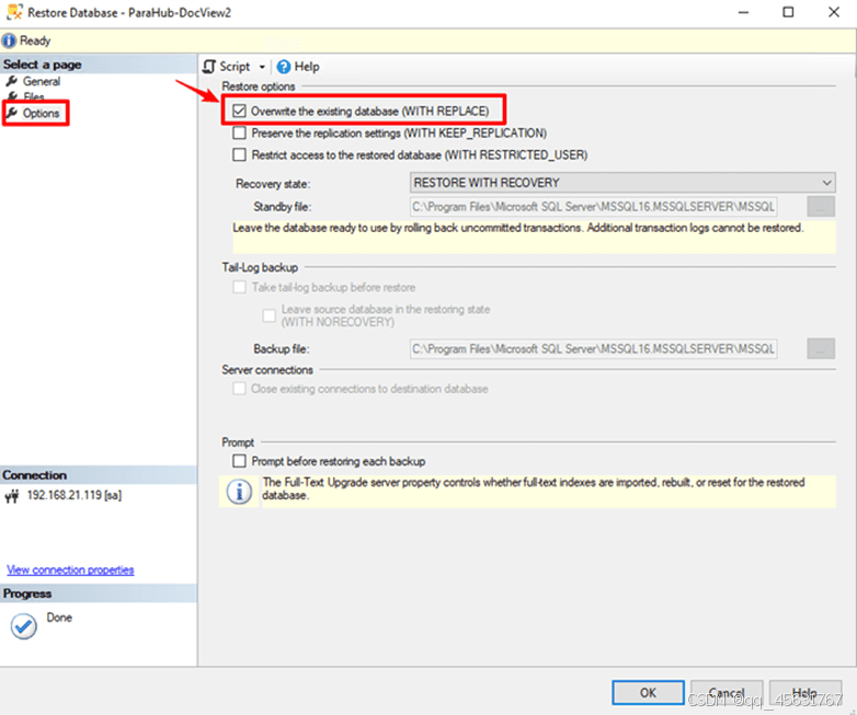 SQL Server数据库的备份和还原保姆级教程(图22)