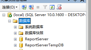 sql server 2008数据库不能添加附加文件的解决方法(图1) 在这里插入图片描述