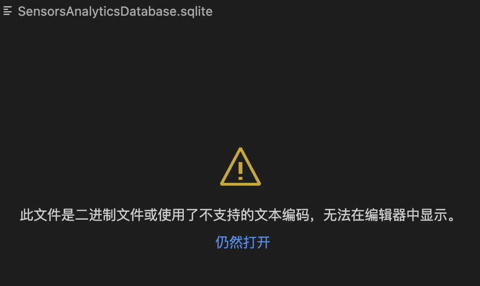 VScode第三方插件打开sqlite数据库图文教程(图1)