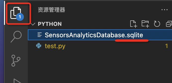 VScode第三方插件打开sqlite数据库图文教程(图5)