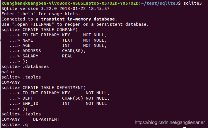一篇文章带你掌握SQLite3基本用法(图5)