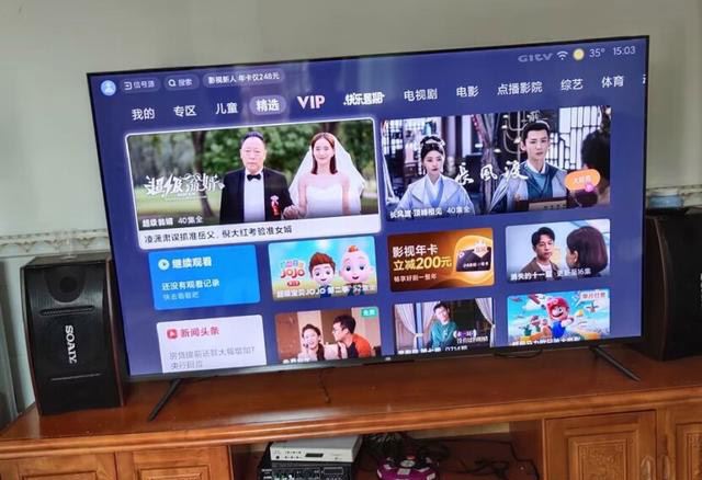 小米电视哪款性价比高性价比最高?三款高性能小米电视推荐(图8)