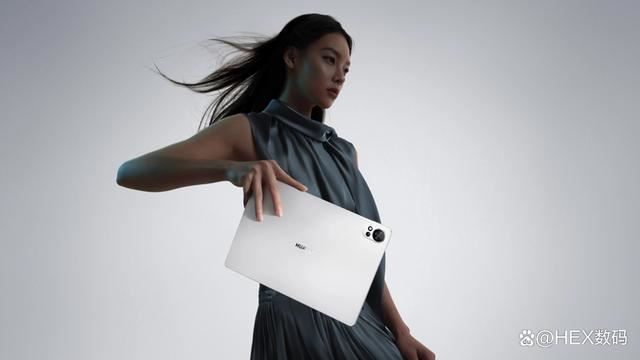 华为MatePad Air 2024怎么样? 华为平板matepadair新老款区别对比(图4)