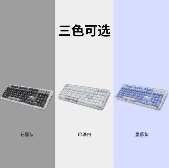 罗技推出首款AI无线机械键盘K98M:首发价499元(图2)