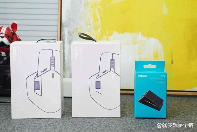 跨屏传输商务办公! 雷柏商务鼠标MT760/MT760mini+P5体验分享(图1)