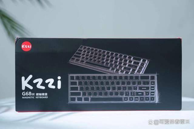 性能稳定与兼容性的完美融合! 珂芝G68se电竞磁轴键盘体验测评(图1)