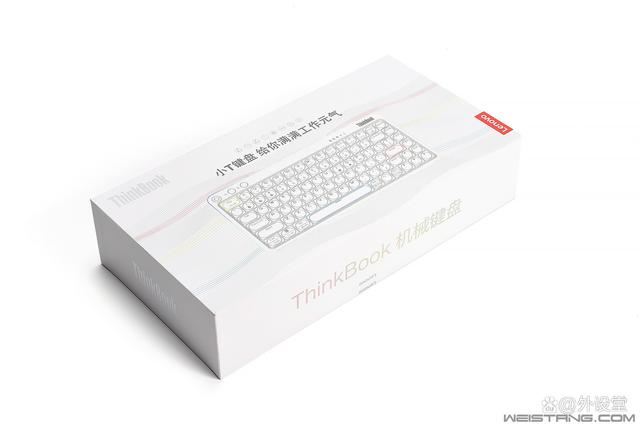 小T键盘更精致 联想ThinkBook KB Pro无线机械键盘评测(图1)