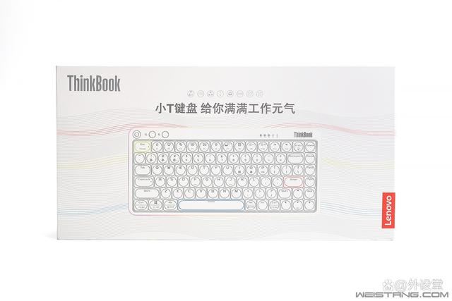 小T键盘更精致 联想ThinkBook KB Pro无线机械键盘评测(图2)
