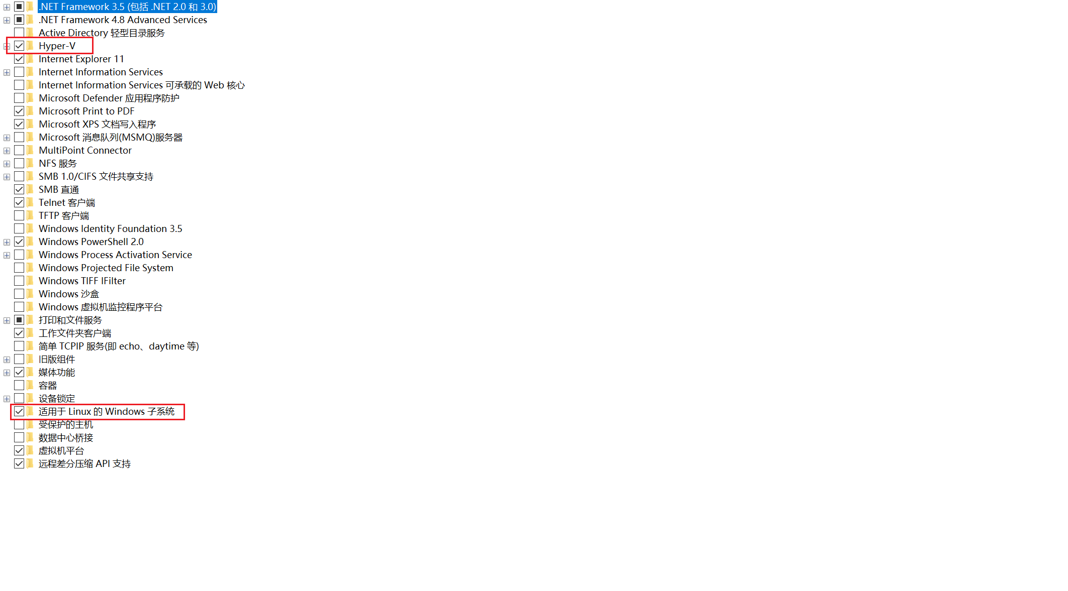 Windows上安装WSL+Ubuntu来运行Linux环境(图1) image
