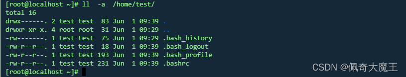 Linux切换用户环境变量消失问题及解决(图5)