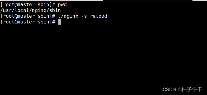 Nginx动态压缩gzip的实现示例(图1)