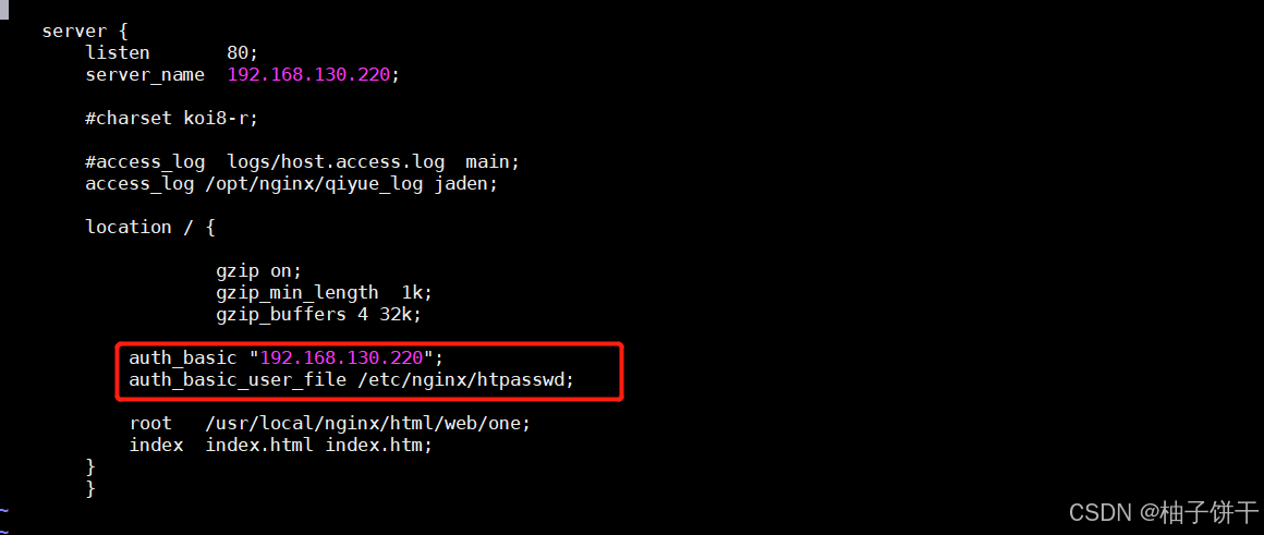 nginx basic认证的实现示例(图3)