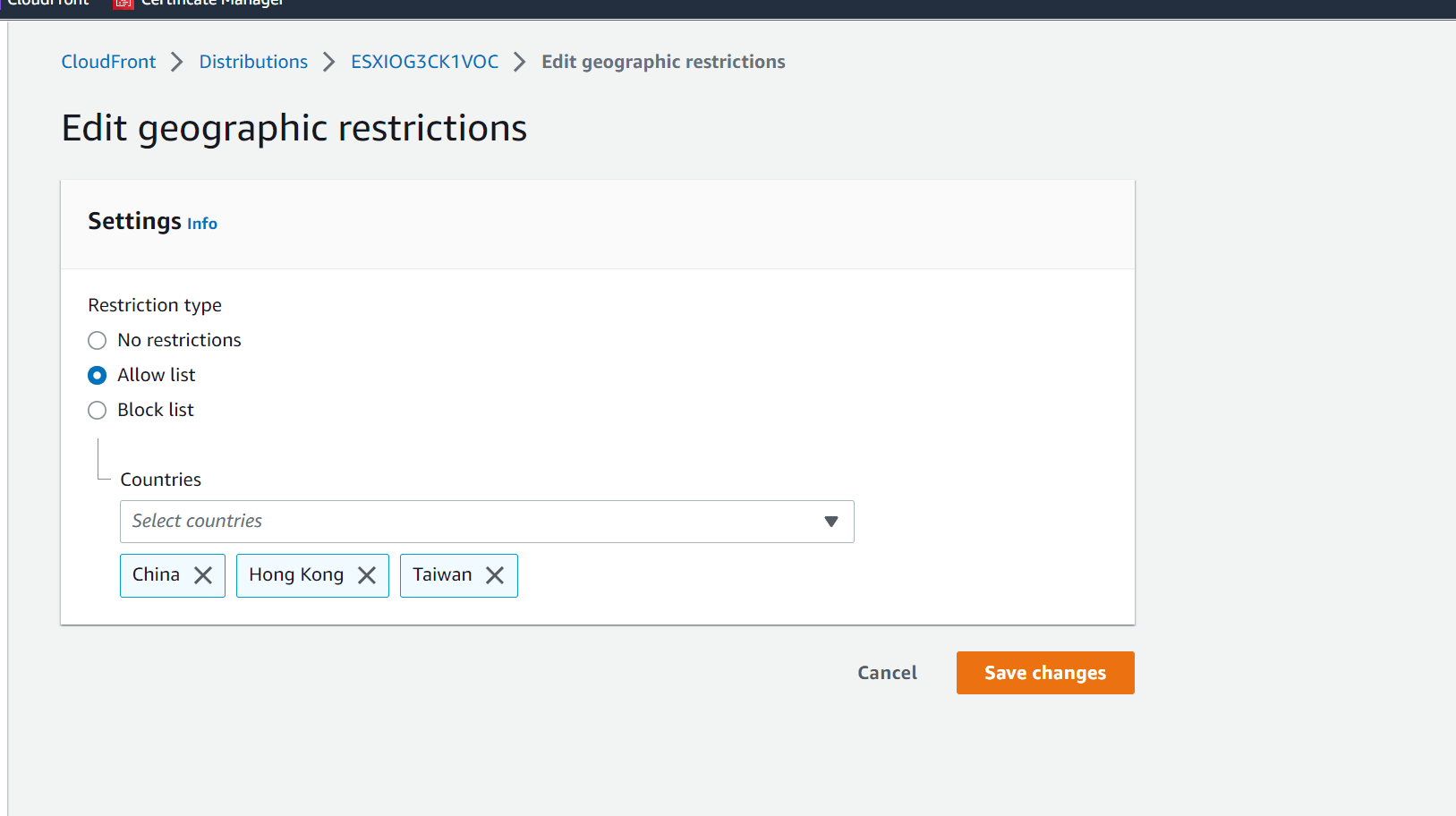 亚马逊 AWS Cloudfront CDN 使用教程(图14)