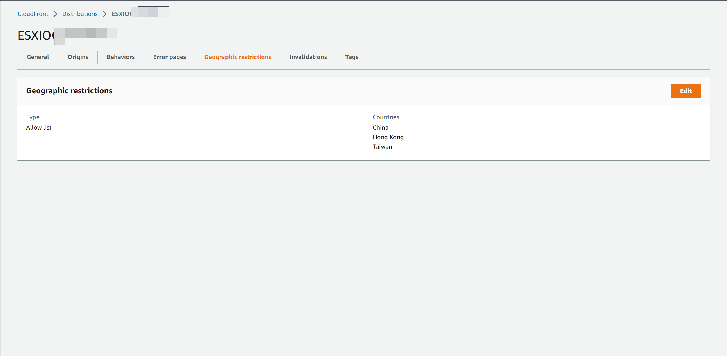 亚马逊 AWS Cloudfront CDN 使用教程(图13)