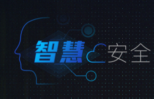 分享盘点10个可免费使用的网站CDN加速服务(图9)
