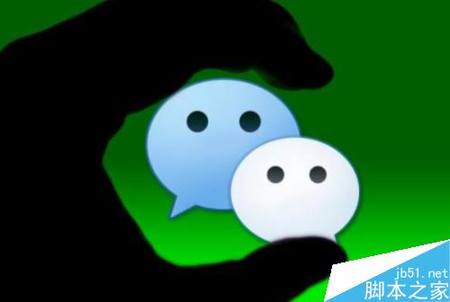 2018微信公众号怎么开通赞赏功能?2018公众号赞赏功能开通教程(图1) 2018微信公众号怎么开通赞赏功能?2018公众号赞赏功能开通教程