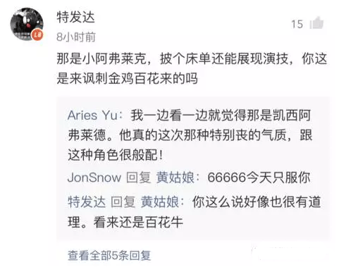 网站评论模块怎么设计 10个关键点告诉你如何设计产品评论模块(图3)
