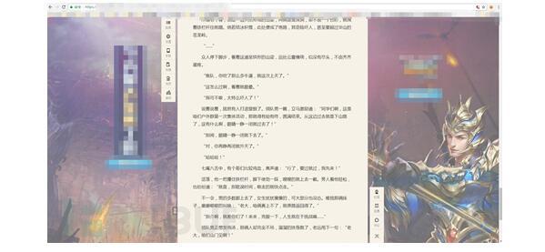 爬虫是什么?浅谈爬虫及绕过网站反爬取机制(图1) 网站屏蔽了右键,怎么办?