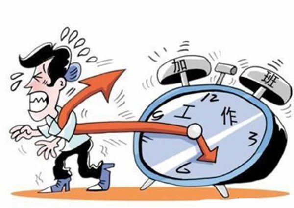 【草根站长创业吧】草根站长告诉你通过互联网赚钱到底难不难 【草根站长创业吧】草根站长告诉你通过互联网赚钱到底难不难2