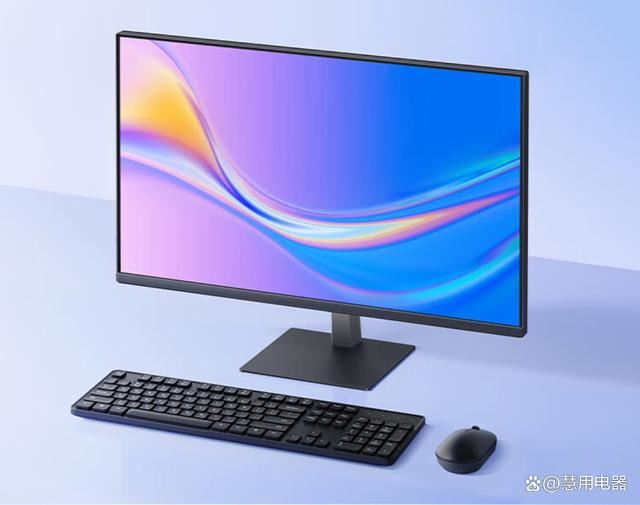 小米A27Q显示器值得购买吗? 小米Redmi 2K显示器A27Q体验测评(图3)