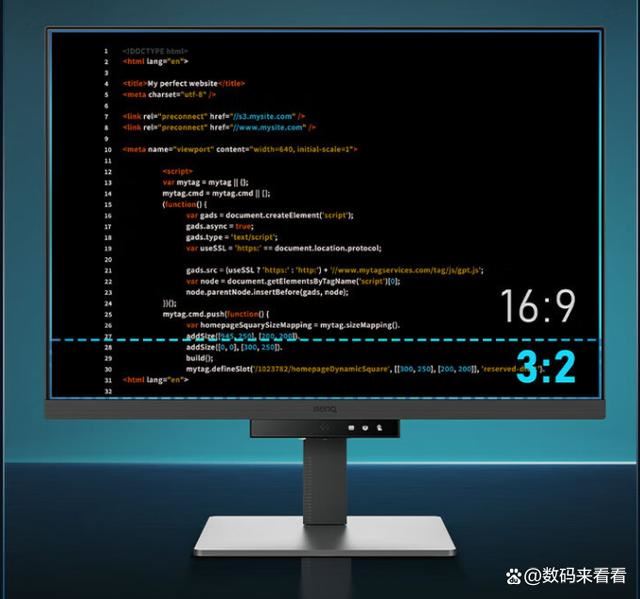 明基RD280U值得购买吗? 明基RD280U显示器优缺点介绍(图2)