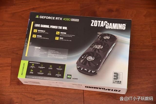 黑悟空优化指南!索泰RTX4080S TRINITY 黑悟空画质设置教程(图4)