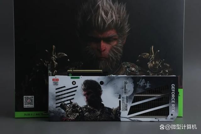 DLSS 3体验2K黑悟空! 耕升GeForce RTX 4070 SUPER踏雪OC定制版评测(图5)