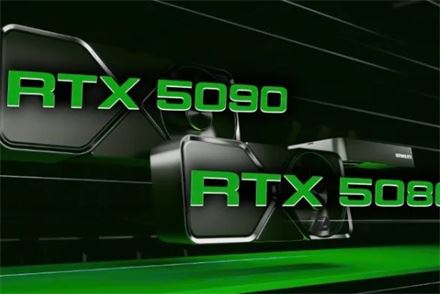 5090显卡比5060显卡强多少 5090和5060性能差距(图2)