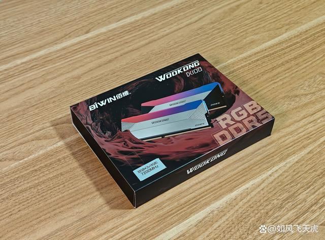 英特尔显卡蓝戟A770联名版表现如何? 艾尔登法环大战黑悟空(图10)