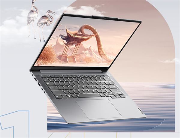 大学生买什么笔记本好 2024年新学期好用又实惠的笔记本电脑推荐(图17)