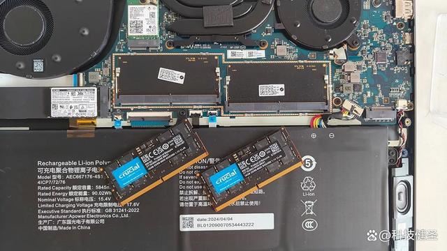 新锐龙R7+1TB+2.5K 售价仅4299元! 机械革命无界15 Pro笔记本测评(图6)