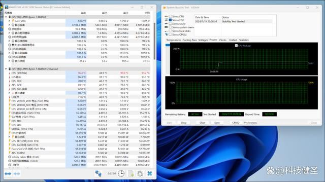 新锐龙R7+1TB+2.5K 售价仅4299元! 机械革命无界15 Pro笔记本测评(图8)