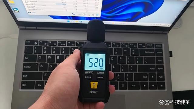 新锐龙R7+1TB+2.5K 售价仅4299元! 机械革命无界15 Pro笔记本测评(图9)