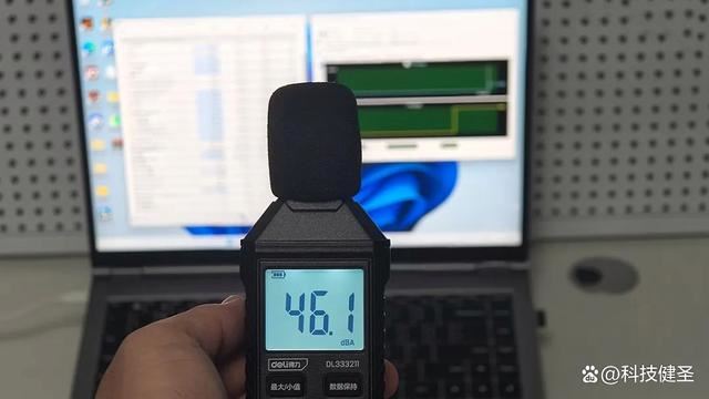 新锐龙R7+1TB+2.5K 售价仅4299元! 机械革命无界15 Pro笔记本测评(图10)