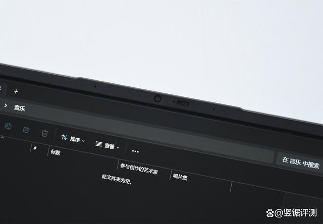 酷比魔方gtbook14gen2能玩什么游戏? 酷比魔方GTBook 14 Gen2评测(图5)