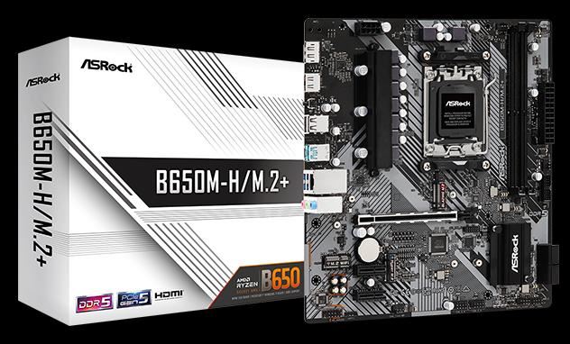 a620和b650主板有什么区别? a620和b650搭配锐龙9000测评(图4)