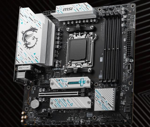 a620和b650主板有什么区别? a620和b650搭配锐龙9000测评(图6)