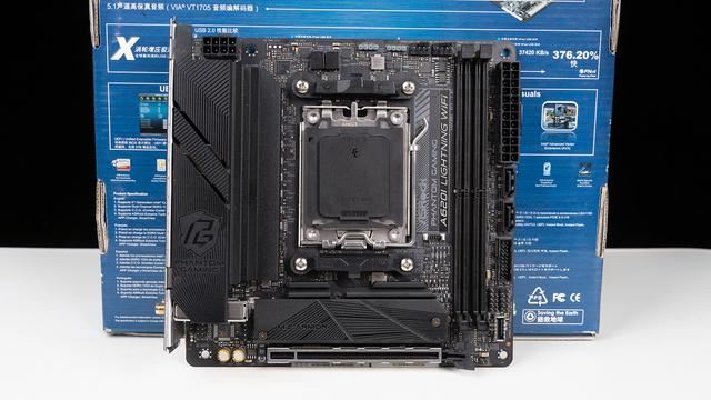 华擎A620I Lightning+金百达黑刃D5性能体验测评(图3)