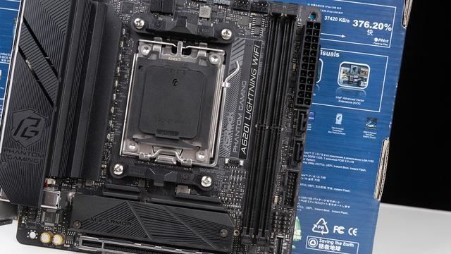 华擎A620I Lightning+金百达黑刃D5性能体验测评(图4)