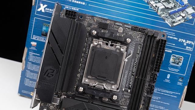 华擎A620I Lightning+金百达黑刃D5性能体验测评(图5)