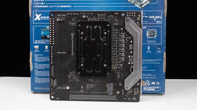 华擎A620I Lightning+金百达黑刃D5性能体验测评(图8)