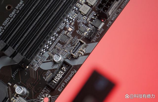 华硕技嘉微星主板怎么选? 御三家主流B760M主板对比评测(图9)